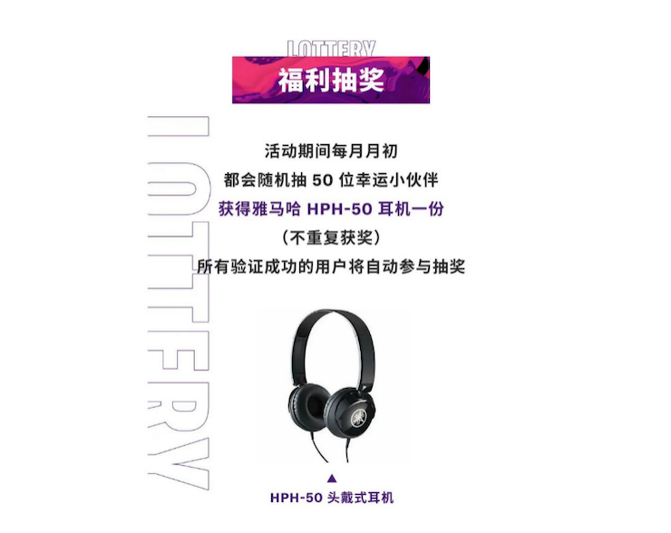 中国数据扩展包全球首发，免费领取还有抽奖惊喜好礼相送