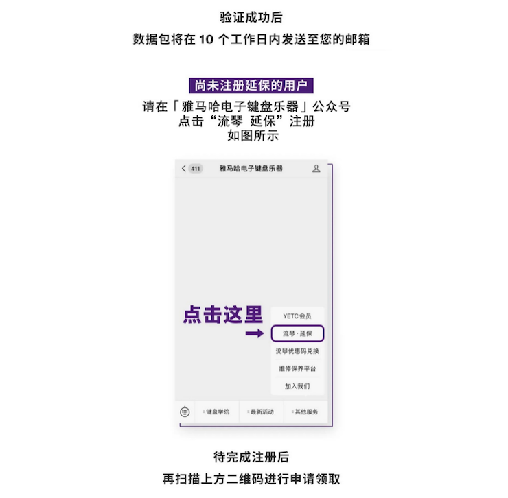 中国数据扩展包全球首发，免费领取还有抽奖惊喜好礼相送
