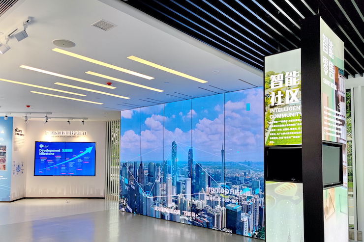 案例｜兼顾多任务场景使用的强大导览系统——广州无线电集团展示中心内的大发28CIS商用安装解决方案