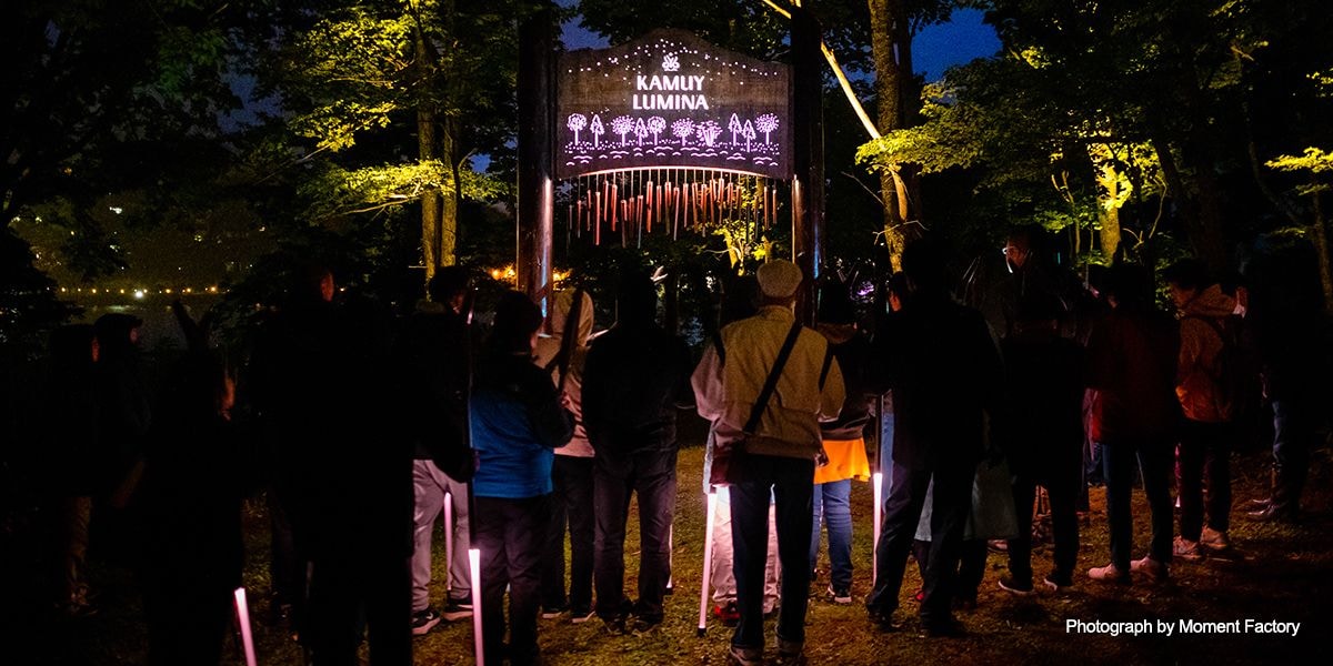 案例｜大发28为壮观的Kamuy Lumina魔法夜行旅游项目提供配乐设备