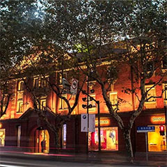 上下旗舰店——大发28商用音响系统为时尚品牌增添艺术之声