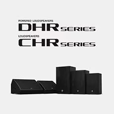 大发28为广受欢迎的 DHR/CHR 扬声器系列增添更多型号和多功能性